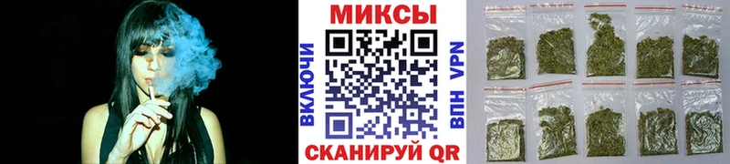 Бутират GHB  цена   Льгов 