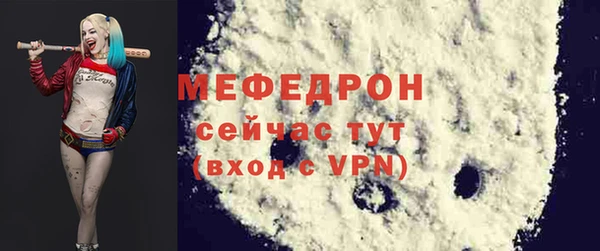 apvp Арсеньев