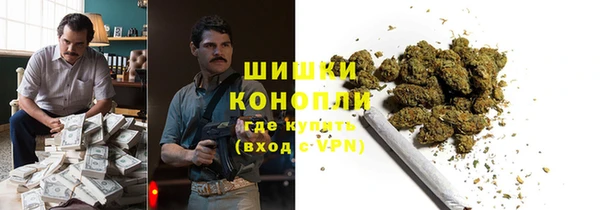 героин Армянск