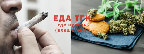 героин Армянск