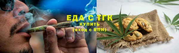 apvp Арсеньев