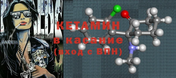 наркотики Дмитровск