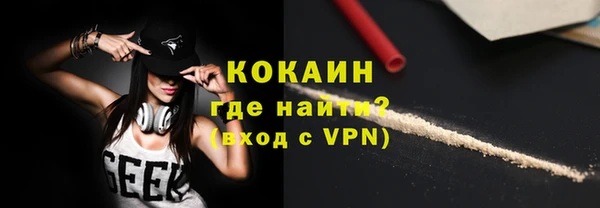 apvp Арсеньев