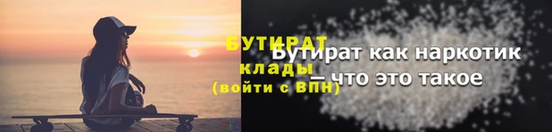 ПСИЛОЦИБИНОВЫЕ ГРИБЫ Аркадак