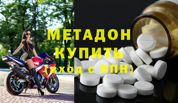 ПСИЛОЦИБИНОВЫЕ ГРИБЫ Аркадак