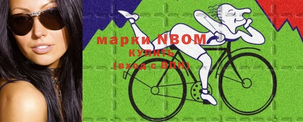 дистиллят марихуана Алексин