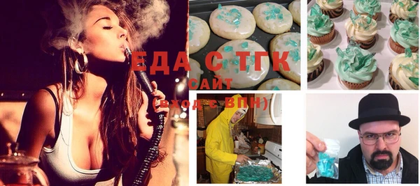 героин Армянск