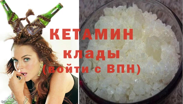 apvp Арсеньев