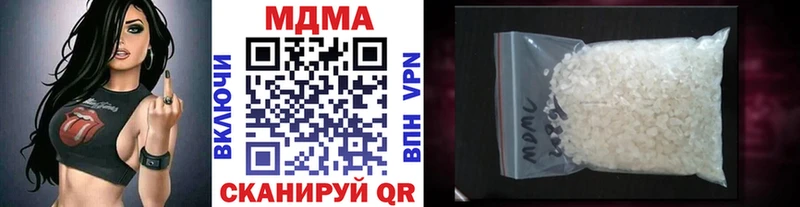 hydra как зайти  Льгов  MDMA crystal  закладка 