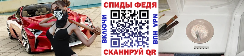 мега маркетплейс  Льгов  Метамфетамин пудра 