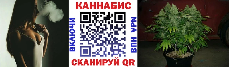 MEGA онион  продажа наркотиков  Льгов  Каннабис Amnesia 